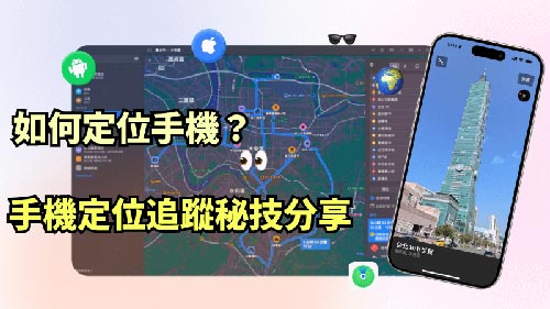 黑客24小时在线接单网站服务